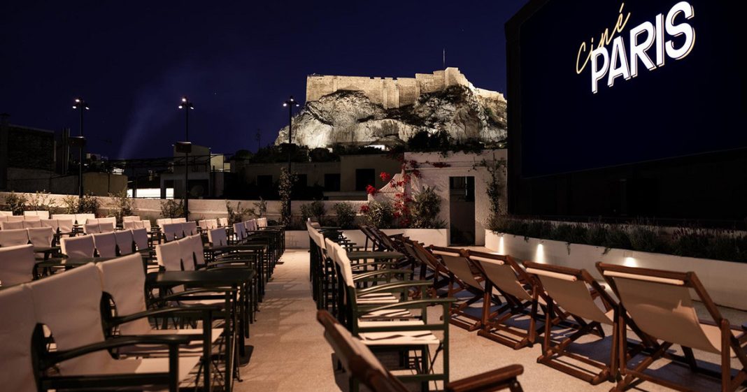 Ανανεωμένο Cine Paris: Ένας αιώνας σινεμά κάτω από την Ακρόπολη

