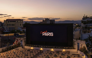 Ανανεωμένο Cine Paris: Ένας αιώνας σινεμά κάτω από την Ακρόπολη
