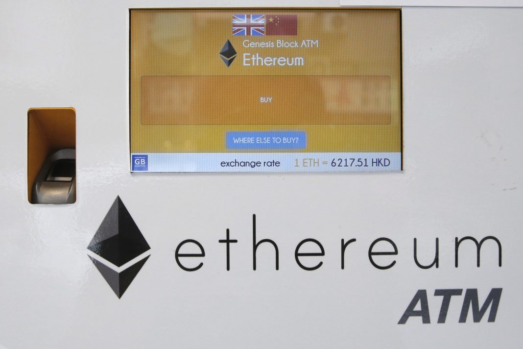 Αποκλειστικό: Αδέρφια ΜΙΤ «σαρώνουν» το Ethereum και κερδίζουν 25 εκατ. δολάρια σε λίγα δευτερόλεπτα