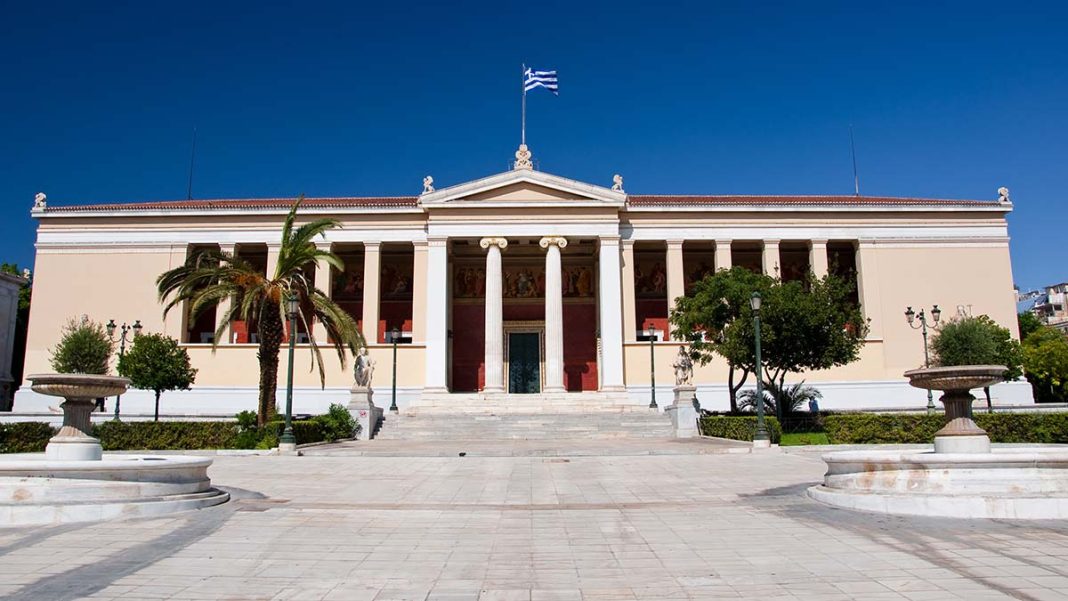 ΕΚΠΑ: Πρωτοποριακή εγκατάσταση ρομποτικού συστήματος στο Πανεπιστημιακό Νοσοκομείο Αρεταίειο
