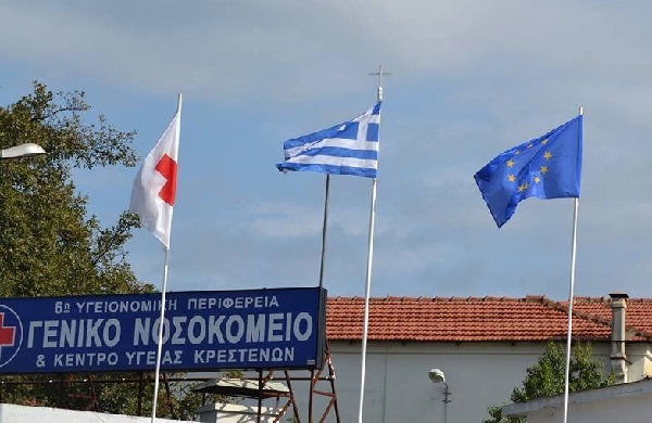 Ένα νέο κεφάλαιο για τα παιδιά των Κρεστένων 
