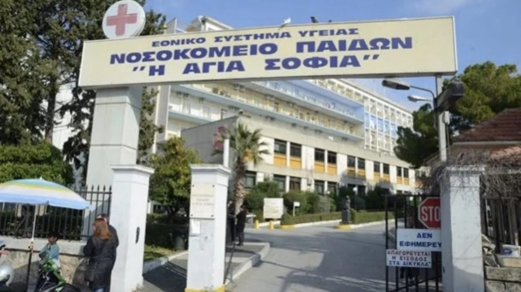 Κρίση και αναστολή των τακτικών χειρουργείων στο Παίδων 