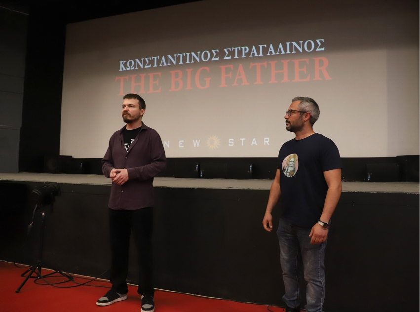 Μια Άλλη Διάσταση: Ένα Σουρεαλιστικό Ταξίδι Στη Μαυρίλα του Σύγχρονου Κόσμου
