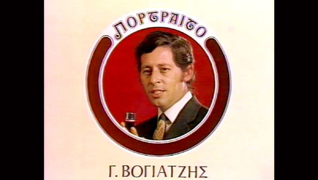 Νέα