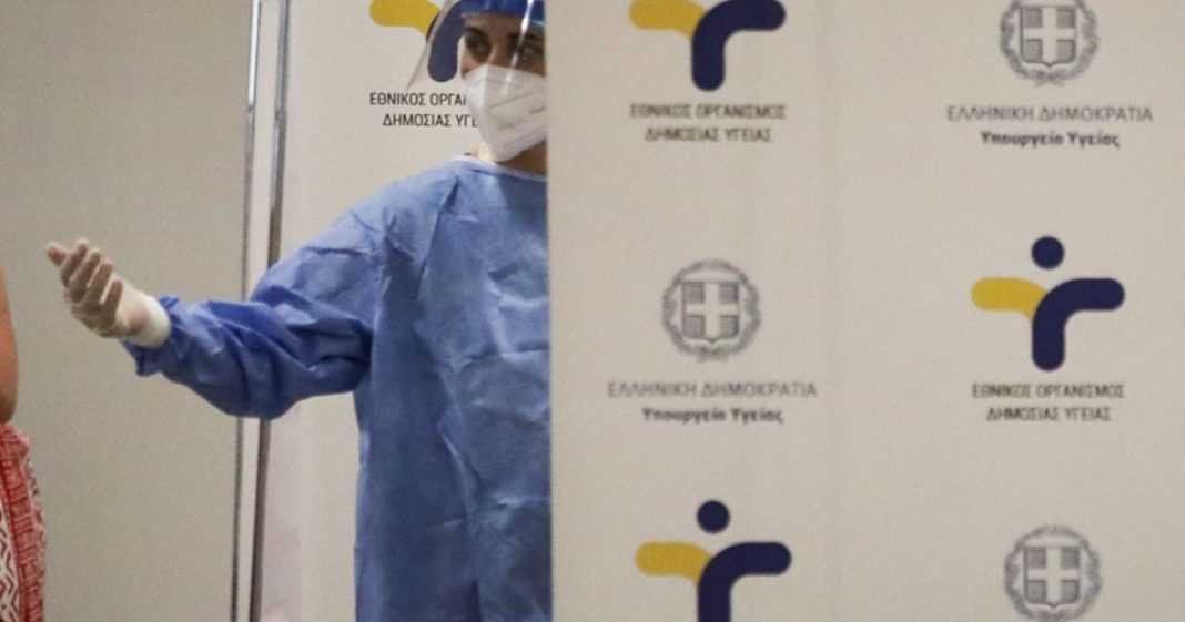 Νέα μέτρα πρόληψης για την Covid-19: Αναφορά δύο θανάτων, 6 διασωληνωμένων και 117 εισαγωγών 
