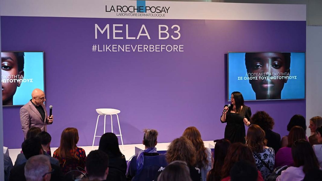 Νέο και καινοτόμο Mela B3 Serum από τη La Roche-Posay για την αντιμετώπιση της υπερμελάγχρωσης
