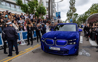 Νέος ήχος και σχεδιασμός για την BMW XM Mystique Allure: Ένα αυτοκίνητο από άλλη διάσταση
