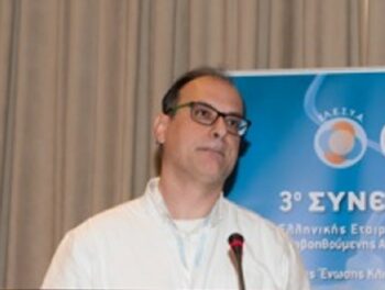 Ο κρίσιμος ρόλος της Κλινικής Εμβρυολογίας: Ένας σταθερός σύμμαχος στην υποβοηθούμενη αναπαραγωγή
