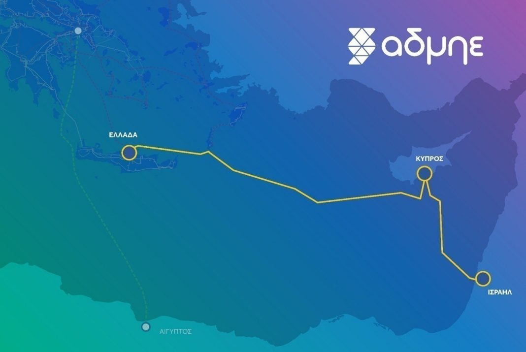 Ο Νέος Κόμβος της Ενέργειας: Το DFC ενδιαφέρεται για τον Μεγάλο Θαλάσσιο Διασυνδετήρα Ελλάδας - Κύπρου - Ισραήλ
