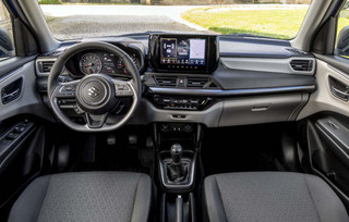 Ο νέος Suzuki Swift: Ένα σούπερ μίνι αυτοκίνητο που σηματοδοτεί την φινέτσα του Made in Japan
