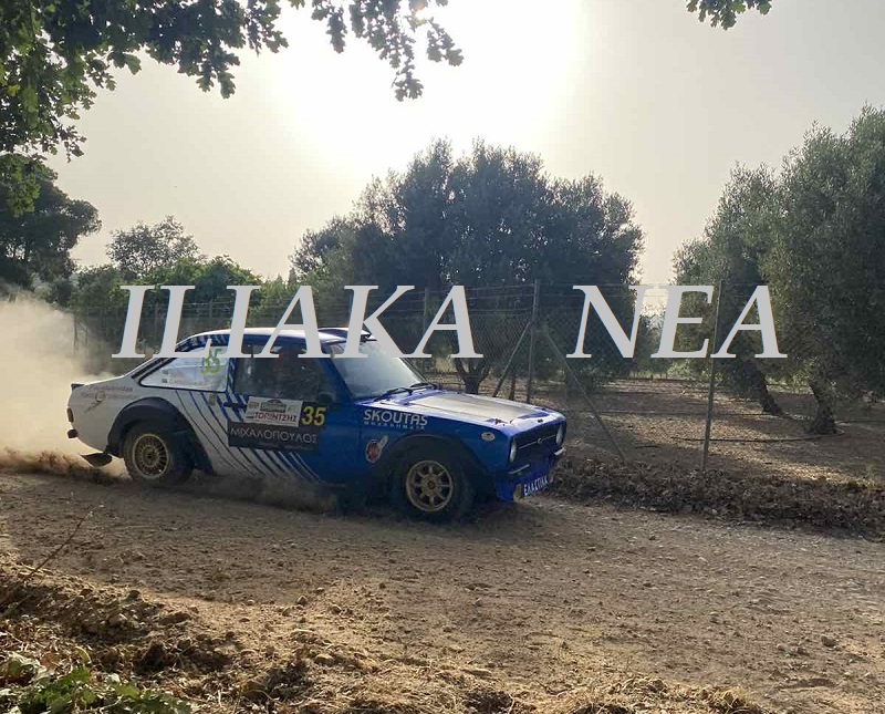 Ολυμπιακό Ράλλυ: 50 χρόνια θέαμα και ανατροπές για την νίκη στον 2ο αγώνα του Πανελλήνιου Πρωταθλήματος Χώματος 2024 Ολυμπιακό Ράλλυ: 50 χρόνια θέαμα και ανατροπές για την νίκη στον 2ο αγώνα του Πανελλήνιου Πρωταθλήματος Χώματος 2024