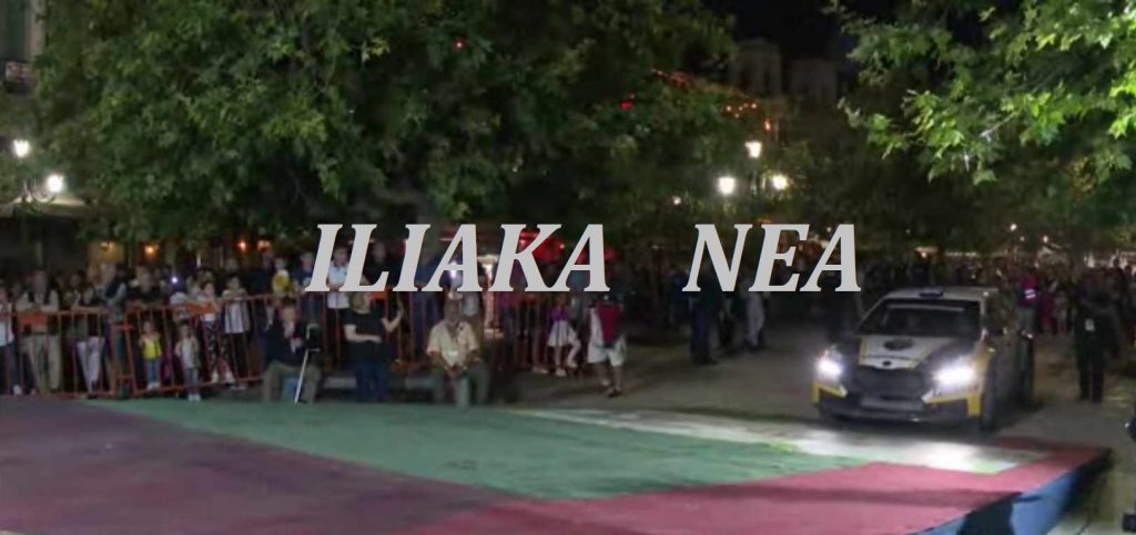 ΠΑΡΑΚΑΛΩ ΠΕΡΙΜΕΝΕΤΕ...
