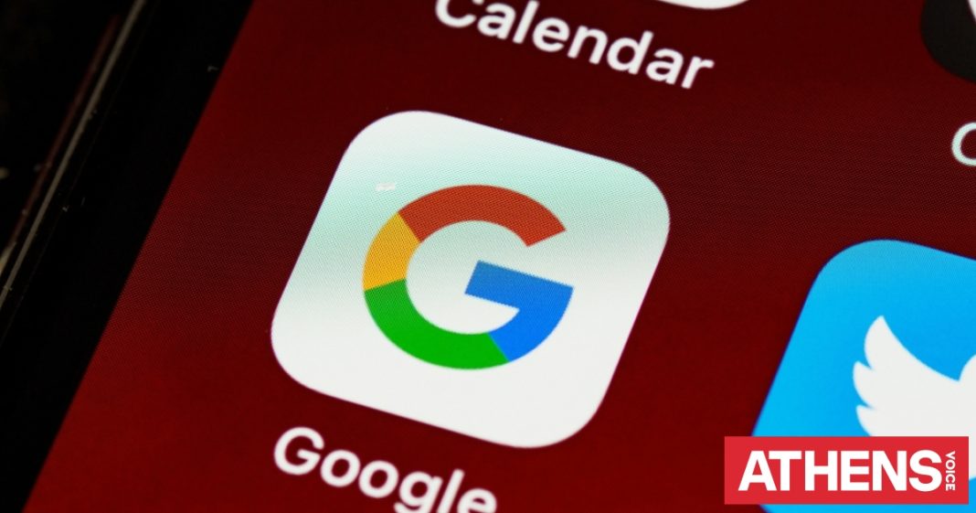 Πως η Google ανανεώνει την αναζήτηση με την ενσωμάτωση της τεχνητής νοημοσύνης
