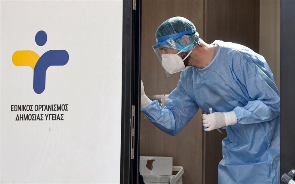 Σημαντική μείωση των λοιμώξεων αναπνευστικού συστήματος για την εβδομάδα 13 Μαΐου 2024 – 19 Μαΐου 2024 στην Ελλάδα