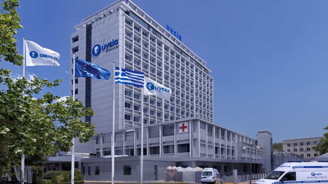 ΥΓΕΙΑ: Η τομογραφία PET/CT στην εποχή της τεχνολογικής επανάστασης στην αντιμετώπιση των κακοηθειών
