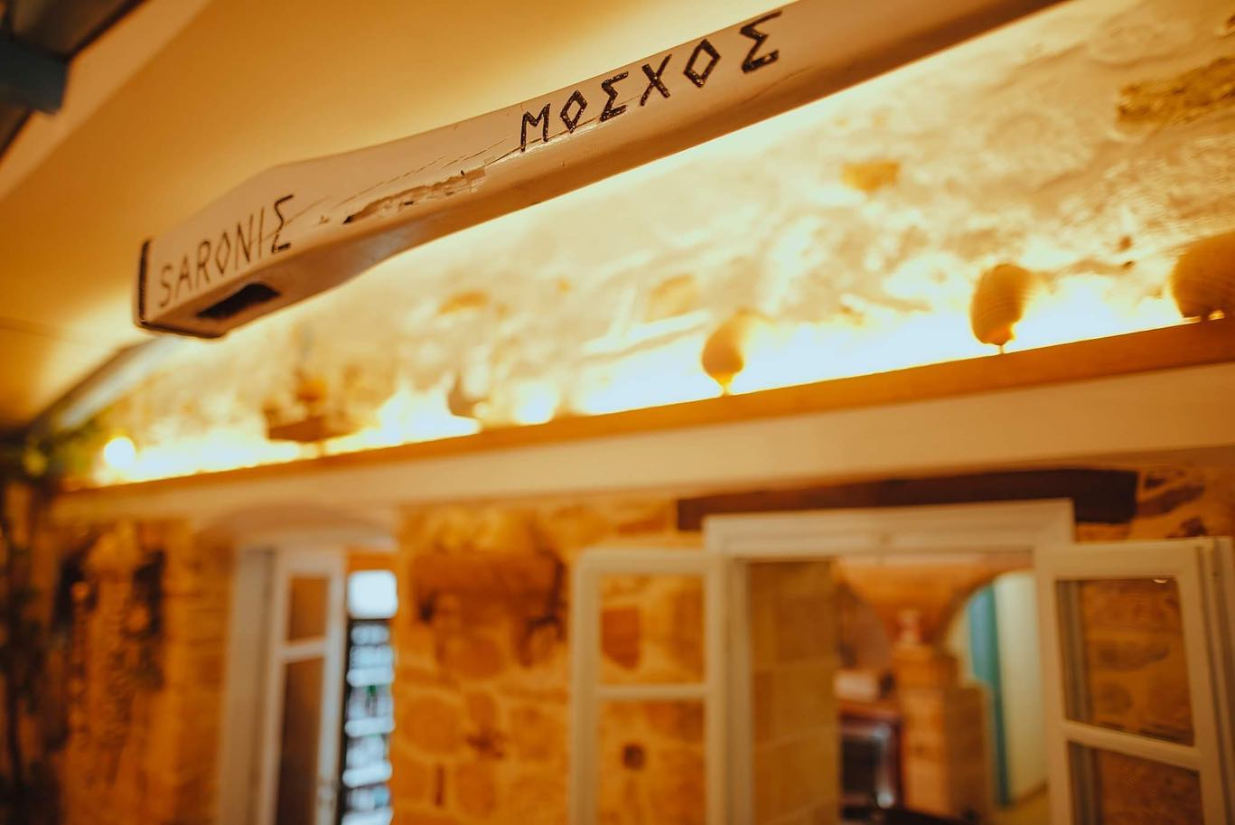 Οι καλύτερες διευθύνσεις για φαγητό στο Αγκίστρι