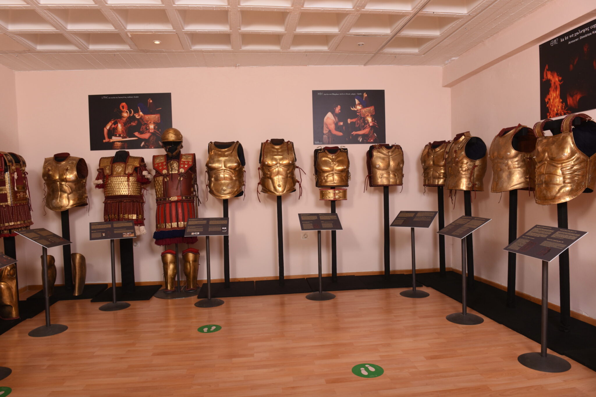 Οι πανοπλίες της ελληνικής ιστορίας