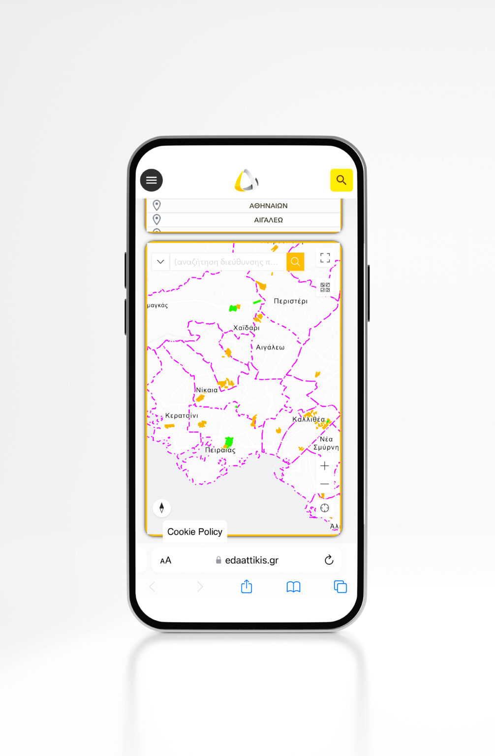 Το Eda Attikis mobile app: Ένα βήμα πιο κοντά στο φυσικό αέριο και την ψηφιακή εποχή