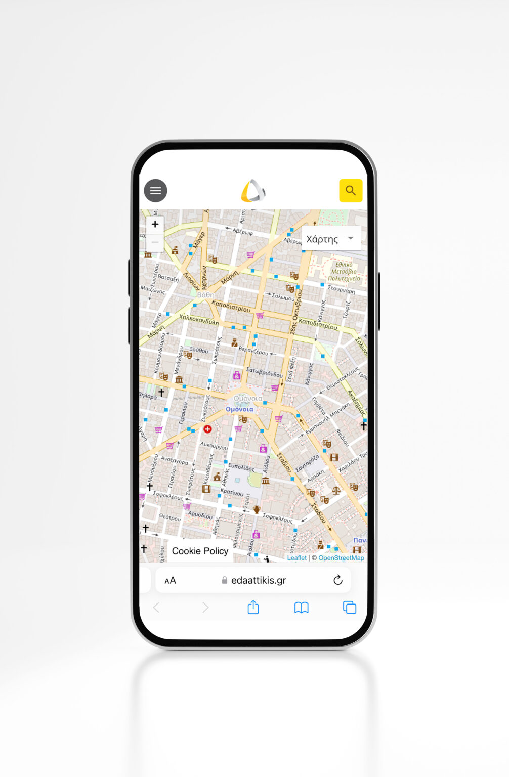 Το Eda Attikis mobile app: Ένα βήμα πιο κοντά στο φυσικό αέριο και την ψηφιακή εποχή